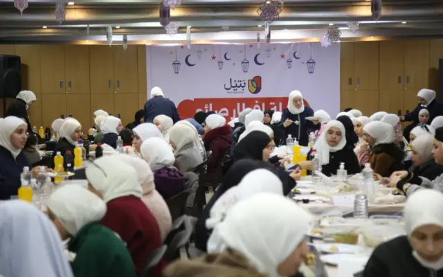 مبادرات رمضان وعيد 2026
