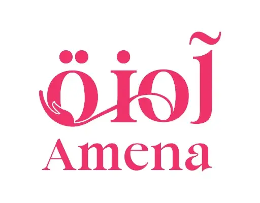 تطبيق آمنة