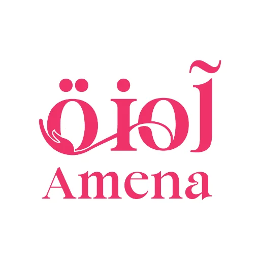 تطبيق آمنة